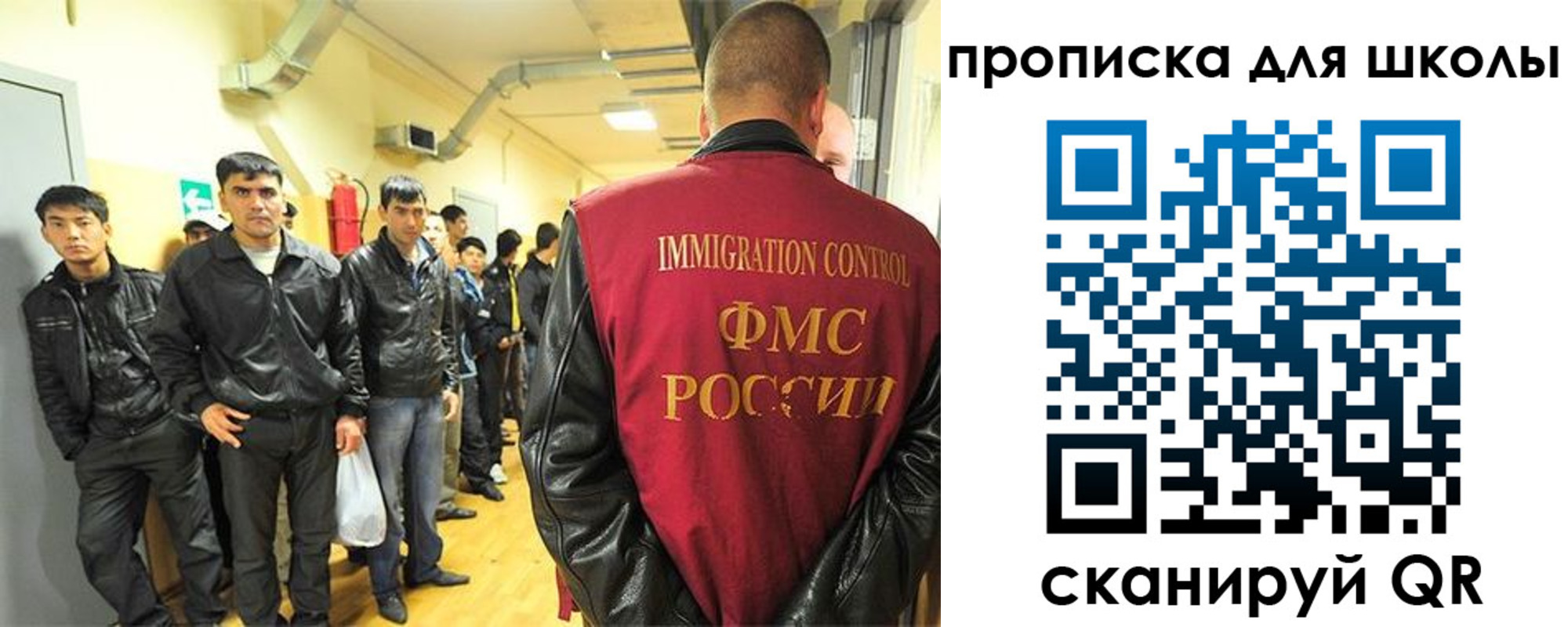 форма 3 в Енисейске
